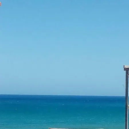 Casa Vacanza *
